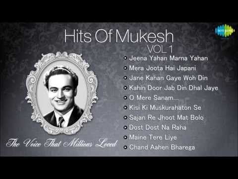 old hindi songs mukesh hits